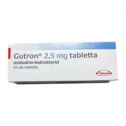 Гутрон (Gutron, Мидодрин) 2,5 мг таб. №50! в Рубцовске и области фото