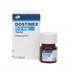 Достинекс табл. 0,5 мг №8! в Рубцовске и области фото